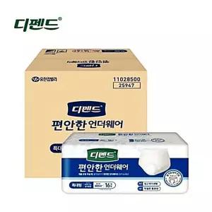언더웨어 기저귀 수퍼 특대형 디펜드 16매X4팩