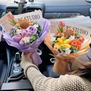 코바늘 꽃다발 스승의 날 선물 핸드메이드 니트 완성품 손뜨개 웨딩 졸업