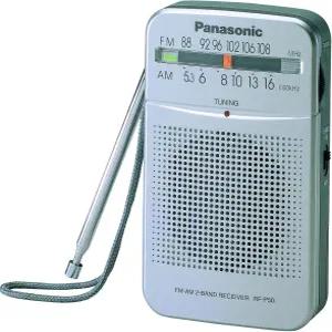 파나소닉 RF-P50d 포켓 AM/FM 라디오 실버