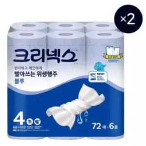 크리넥스 빨아쓰는 위생행주 블루 72매 X 6롤 - 2개