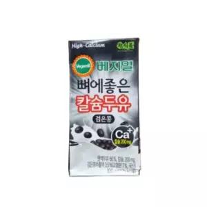베지밀 뼈에좋은 칼슘 검은콩 두유 190ml 80개