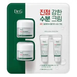 닥터지레드 블레미쉬 클리어 수딩크림 50x2 + 10x2