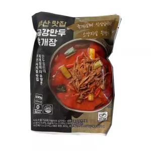 금강만두 육개장 630g x5봉