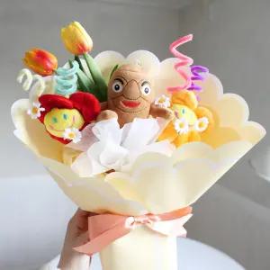 킨더조이 꽃다발 인형 꽃다발 이탈리안 브레인롯 발표회 연주회 음악회 졸업 노랑 퉁퉁 사후르 x