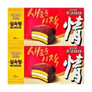 오리온 초코파이 실속형 대용량 30개입 1170g X 2개 무료배송