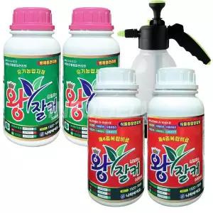 메온셀 식물박사 김일호 왕잘커 식물 야채 과일 채소 작물 텃밭 화분 비료 해충싹 영양싹