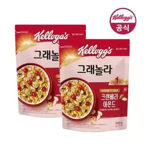 [켈로그] 크렌베리 아몬드 그래놀라 500g 2개