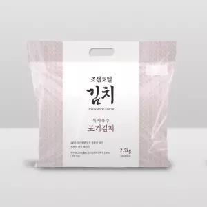 피코크 푸드(SHINSEGAE FOOD) 특제육수 조선호텔 포기김치 2.5kg 128485