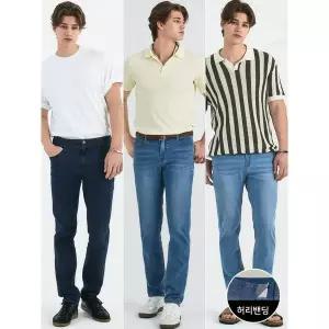 [하프클럽/뱅뱅]남성 썸머 라이크라 슬림핏 데님 3종택1