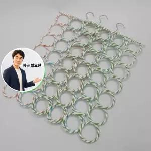 지금 필요한 그물 장난감 새장버드링 앵무새 28구 사다리 다용도걸이