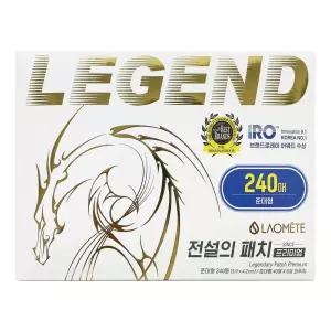 라오메뜨 전설의패치 레전드 프리미엄 준대형 240매 (40매 x 6개 파우치)