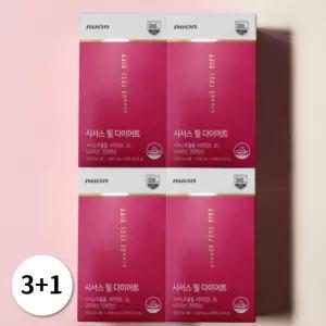 뉴온 시서스 필 다이어트 28정 4박스