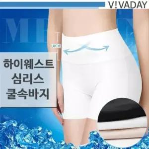 오너클랜 TBZ VIVA-E17 하이웨스트 심리스 쿨속바지 여성속옷 속치마