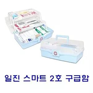 고품질 일진스마트 2호 구급함 일진스마트구급함 스마트구급함 구급약통 W267BCD