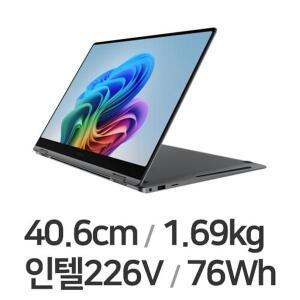 삼성전자 갤럭시북5 프로360 NT960QHA-K51A