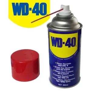 방청 윤활제 부식 녹방지 WD-40 360ml)보수용품 작용 슬음 기름때세척 접점부활 습기제거 가정용 산업용