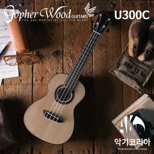 고퍼우드 U300C 입문용 스프루스 탑솔리드 콘서트 우쿨렐레
