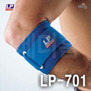 LP701 테니스용 네오프린 팔꿈치서포트/LP-701 관절/스포츠/의료용 팔꿈치보호대