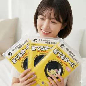 네떼루마니 96포 수액시트 수액패치 발패치