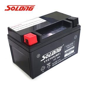 야마하 버그만400(03-12년) 소롱 YTZ10S 12V9A 오토바이배터리 SOLONG