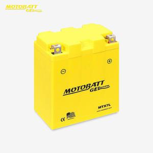 모토뱃젤 혼다 CBR400RR 오토바이배터리 MTX7L 12V 7AH YTX7L-BS