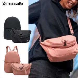 팩세이프 시티세이프 CX 컨버터블 백팩 /  PACSAFE 도난방지 가방 배낭 해외 유럽여행 학생 RFID차단