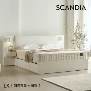 스칸디아 데이즈 프리미엄 국내제작 패브릭 쿠션형 호텔 수납침대 LK)+협탁 2EA 매트제외)