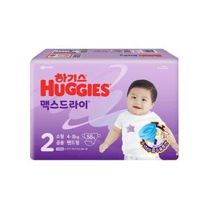 하기스맥스드라이 밴드형기저귀 2단계공용 58매 3팩 /소형기저귀 흡수력좋은