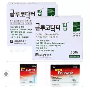 (28|06월) 글루코닥터 탑 당뇨 혈당 검사지 시험지 측정지 2박스 100매(AGM-4100용)+침 100개+솜 100매