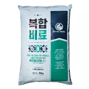 가든필리아 원예 복합비료10kg 모든 작물용 텃밭 칼슘 마그네슘 유황 미량요소 비료