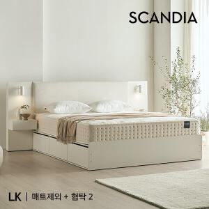 [스칸디아]데이즈 프리미엄 국내제작 패브릭 쿠션형 호텔 수납침대(LK)+협탁 2EA(매트제외)