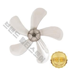 신일 정품 선풍기 날개 14인치 35cm 5엽 EMOL0570 SIF-16WRDS SIF-16HWP SIF-16WRHM