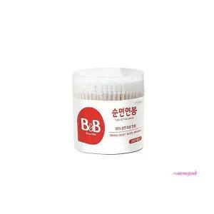 유아용 원형 면봉 비앤비 200입xyz676