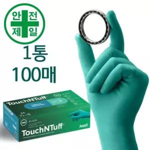 안셀 터치앤터프 92-600 10인치 100매입 니트릴재질 6.3g 내화학 일회용 고무장갑 안전장갑 검사 실험실