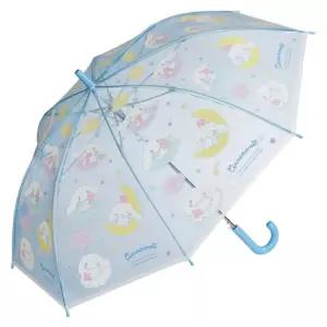 시나모롤 별하늘 아동용 투명 자동우산 55cm/우산/어린이/아동/유아/튼튼한/아기/안전/초등/캐릭터/남아