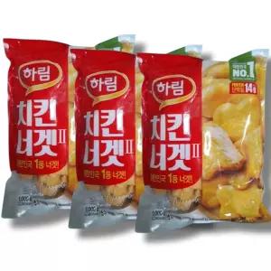[하림] 치킨너겟 1kg x 3개 묶음 / 국내산 닭고기 / 대용량 실속구성