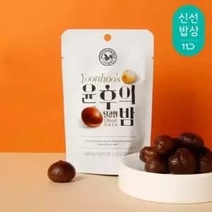 윤후의달밤 50g 20봉+1봉더 / 간식 안주 달콤한 맛밤