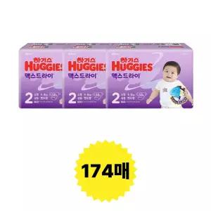 하기스 맥스드라이 밴드, 2단계 공용, 58매, 3팩, 1개 (174매)