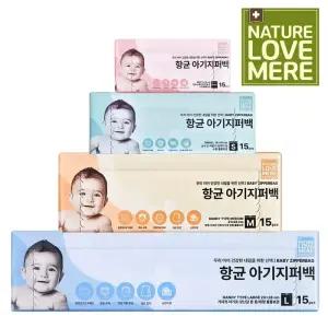 안심항균 아기 위생 지퍼백 미니+소+중+대, 총 4팩 60매