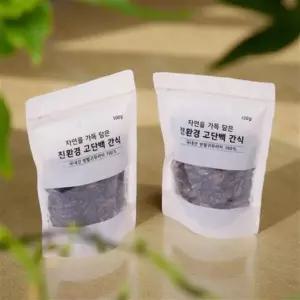 냉동 귀뚜라미 파충류 크레스티드 게코 도마뱀 먹이