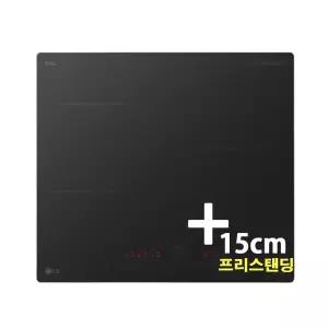 엘지전자 인덕션 매트라인 무광블랙 1등급 BEI3ASMLE (15cm 프리스탠딩포함) (Y)