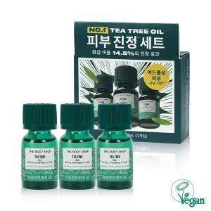 [더바디샵]티트리 오일 10ML 트리오 세트 (3개입) (888245)
