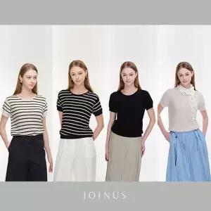 26SS 썸머 마 니트 2종
