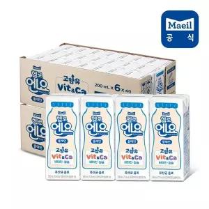 [매일] 헬로엔요 플레인 200ml 48팩