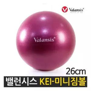 [매장정품] [밸런시스] 미니짐볼 26cm / 요가 필라테스 미니볼 2226884