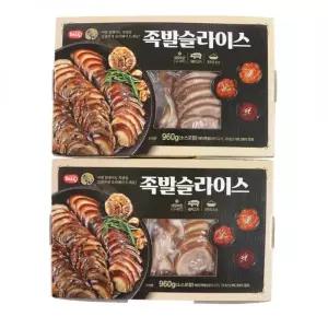 해드림족발슬라이스 960gx2 {QHJ}