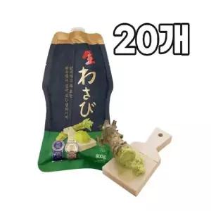 코우 생와사비 800g x 20개 고추냉이 알싸하게 매운/J