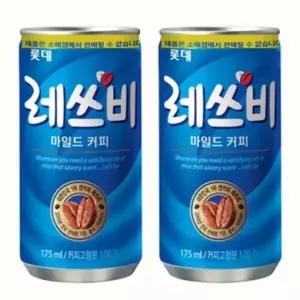 레쓰비 마일드 캔커피 175ml X 30개 (업소용)