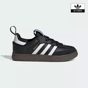[아디다스키즈](마산점)[adidas kids] (170~240) 삼바 퀵콘 (KK2178)