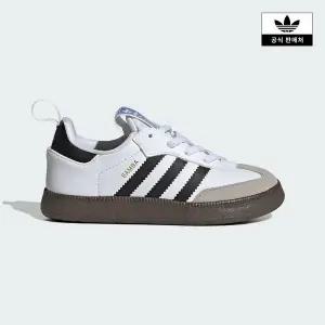 [아디다스키즈](마산점)[adidas kids] (170~240) 삼바 퀵콘 (KI1579)